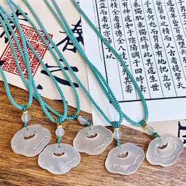 天然白玉髓祥云如意锁吊坠平安锁玉石玉器挂件直播祥云锁直播货源