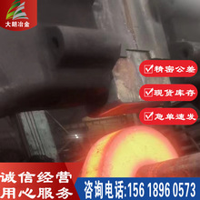 ��GH3600��t�F�Ͻ�� GH3600�ߜغϽ�� GH3600��� GH600懰�