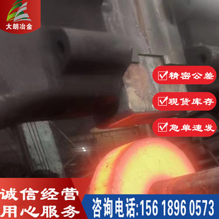 ��GH3600��t�F�Ͻ�� GH3600�ߜغϽ�� GH3600��� GH600懰�