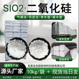 其他非金属;非金属粉末;沸石