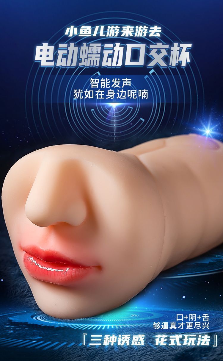 详情图