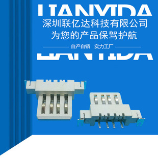 �S�ҹ���USB2.0AF�B����180�� ������zо����λ�� ����p���h