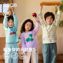BBQB儿童长袖T恤男女童圆领纯棉印花打底衫春季新款双面磨毛上衣