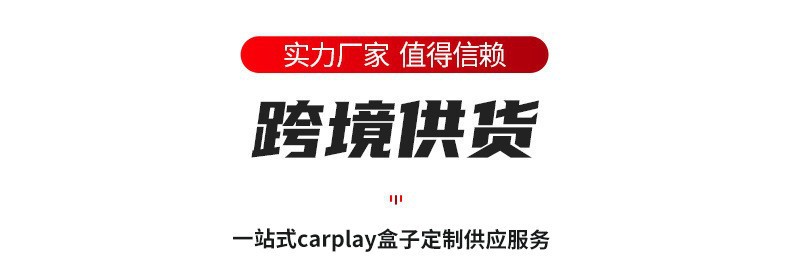 Cross-border 7inch Carplay portable screen car MP5 player Bluetooth Apple Android HD reversing camera