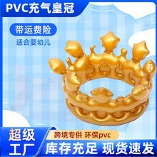 �ؔ�PVC���ڳ����� �����Ɍ��������ñ ��ͨ�ʹ��^������l