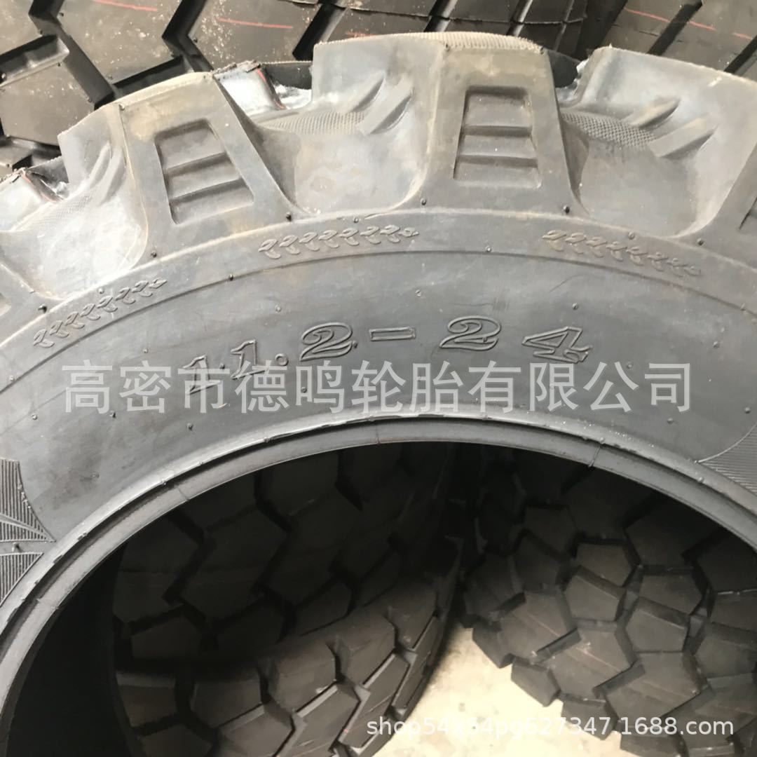Neumático de la espiga del tractor rojo oriental 11.2-24 neumático del cultivador del plantador del vehículo agrícola 11.2-28