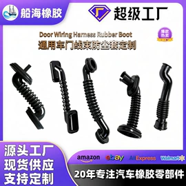其他园林工具;悬挂系统;其他发动系统