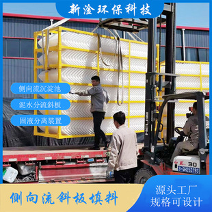 �ԁ�ˮ�S�����؂�����б������ a�Ϳ������ ��v��б�� ����б��