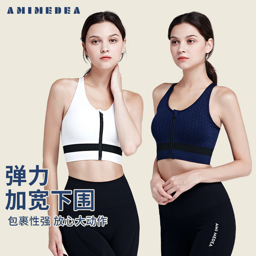 AMI MEDEA Zippered Sports Bra for Women, Supportive and Push-Up Running Bra, Beautiful Back Design, Fitness and Yoga Tank Top