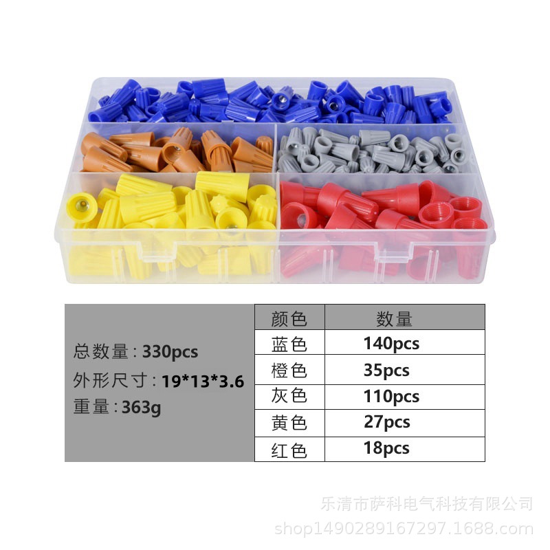 0f557a96508dc60014402596afd160