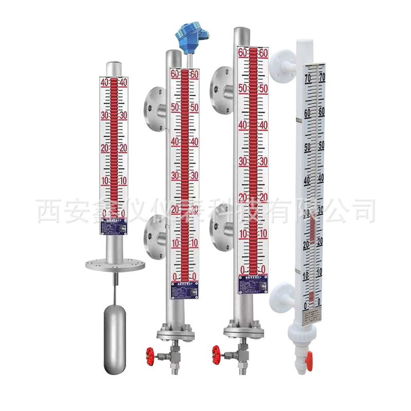磁翻板液位计4