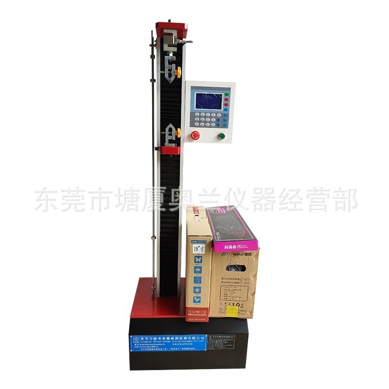 Поставка машины для испытаний на растяжение-точность ± 0,5-соответствует нескольким стандартам испытаний