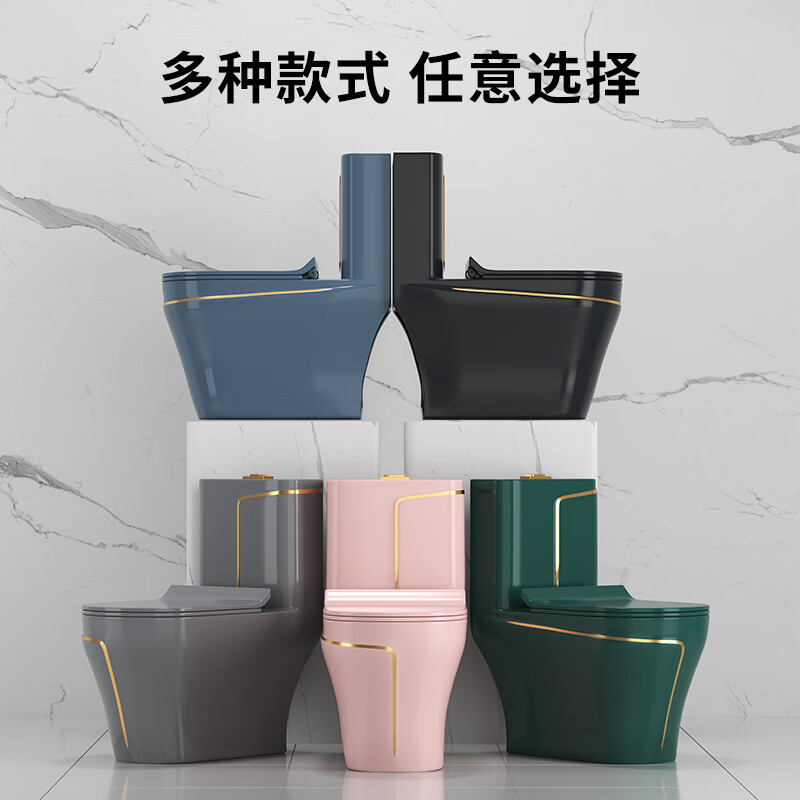 新しいライト高級グレー家庭用トイレカラーセラミックバスルームサイフォン消臭便座トイレ|undefined