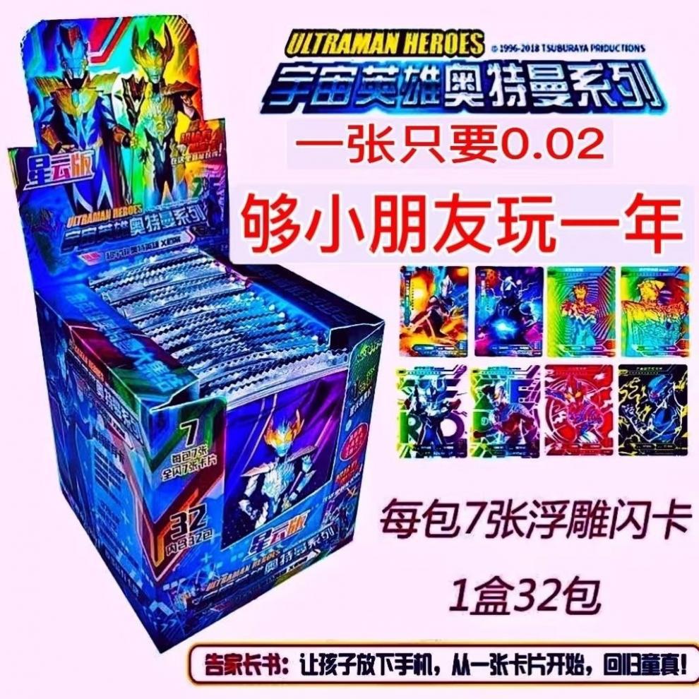 c67a2fd9-39a7-4d73-b06c-63043ba4b824.jpe