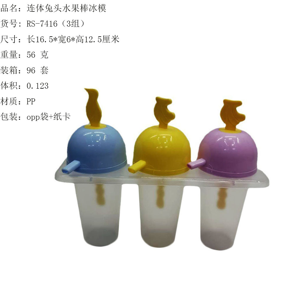 O1CN01IZFx7y1U519MhQJH8_!!3462