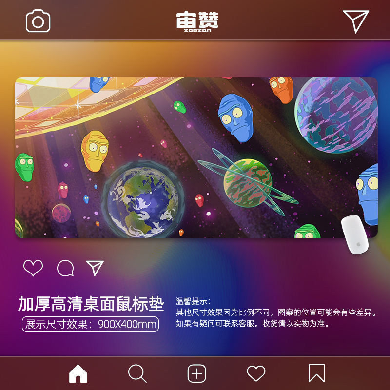 ABA-모티와 릭 17