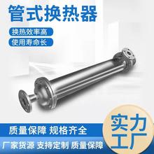 �ύ�Q����s���S�� 304�Q���� ��������ʯ�ͼӟ����� ��ʽ�Q����