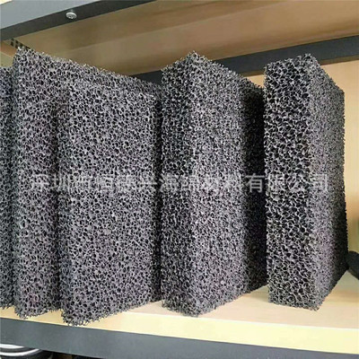 Activated carbon sponge Honeycomb filter screen Filter cotton atmosphere purify sewage adsorption Lampblack waste gas adsorption