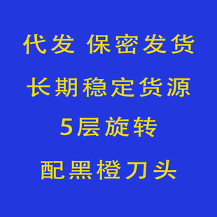 ��Ʒ�|5����횵��քӹκ�����ʿ���Ӽ������ͨ���h�����[��Ƭ