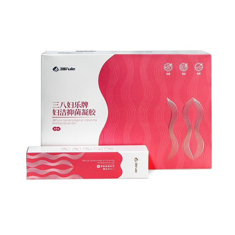 Sanba women's music brand glue women's cleaning and anti-bacterial gel 12 pieces seamless delivery in stock quick delivery large quantity consult customer service