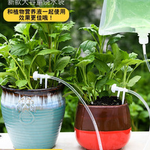 ˝ιԄӝˮr^ֲݔҺˮ̨