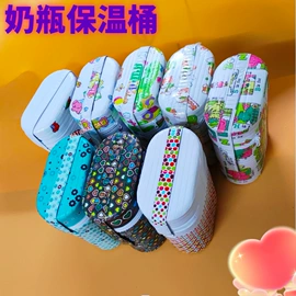 喂养餐具;其他哺喂用品;婴儿牙刷牙膏