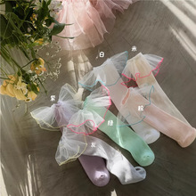 WA1743���ļ�Ůͯ�Ѷ��m����͸�����m�n��ײɫ��߅��ͯ��ͲС��