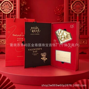 ���˹�520�Y�����999������R52.0mg�S��YƷС��l�𲭔[���Y��