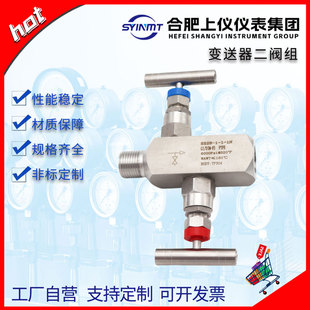EF-3���y�M304 316L���P�һ�w�����y�M�����퉺��׃�������p�y�M