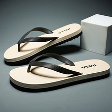 拖鞋男潮夏季2024新款防滑耐磨软底夹脚人字头户外休闲沙滩鞋轻盈