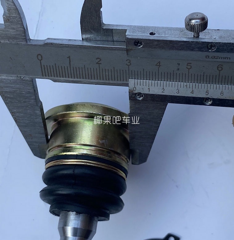 Four-wheel off-road motorcycle kart accessories, four-wheel drive big bull and big hummer ATV lower swing arm ball head bracket