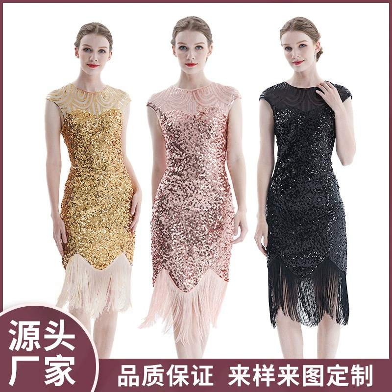 1920-граммное платье с кисточками в стиле ретро для банкетной вечеринки, ночного клуба, тонкое сексуальное платье с пайетками и бисером Amazon