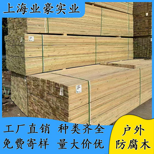 ������̼��ľ�Ž��R�A���M��������ͤ���ڰ����ľ�ˮ�lľ����