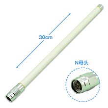 Դ�^�S�� 2.4Gȫ��5dBi������쾀 30CM�LN�^�����ˮ�쾀 ��Ş��