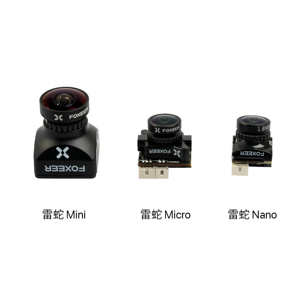 Камера FPV HD Foxeer Razer Razer V3 Micro Mini Ultra Light 1200TVL Crossing Machine