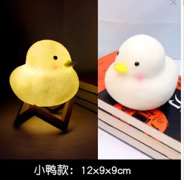 작은 오리 [OPP 가방 포장]