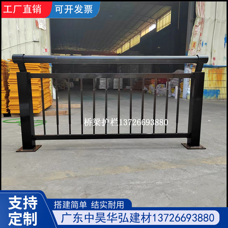 高架桥防撞护栏镀锌钢管桥梁景观隔离栏杆人行天桥道路防撞栏立柱