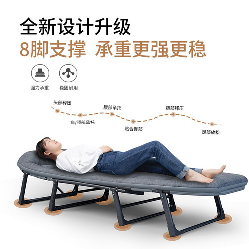 Ruida Office Nap Chair Single Bed Hospital Home Bed Integrated Companion Travel Camping Folding Bed