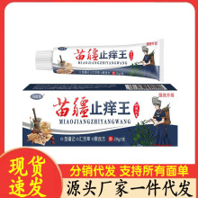 �S�����l�N�t��20g���l