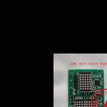 �m����Ϻ� �a�_ ��ʿ ��� MCTC-HCB-H ��� �@ʾ ����� Ĭ�{��