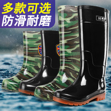 �����Բ��и�Ͳ��Ь�ڱ�Ь������⹤Ь�������۷��oѥ�N��ˮ�zЬ