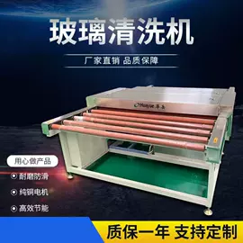 玻璃机械;锯床;剪板、折弯