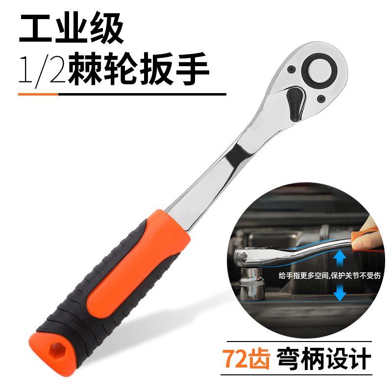 1 / 2 manga hexagonal 1/2.5mm gran llave de manga de herramientas de vuelo 6 ángulo manga cabeza conjunto de accesorios de manga