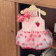 Summer Thin Pet Yarn Skirt Beaumi Bear Teddy Yorkshire Schanery Small Dog Dog Clothes Wholesale