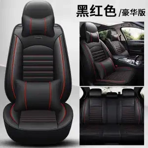 Seat cushion, seat cover All-Season Universal Seat Cover - five-seater-leather-black-and-red-luxury-version