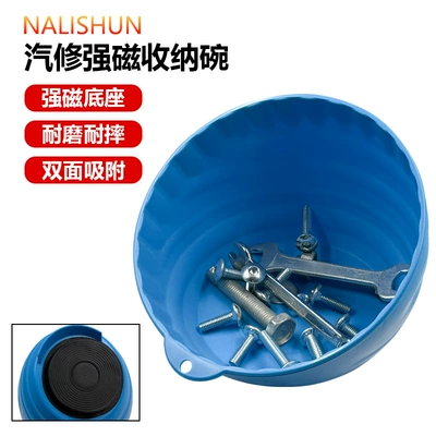 Tools Super Suction Magnetic Bowl – Repair kit