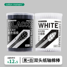 SƼӹp^ް һ坍޺ Sp^жyy޺