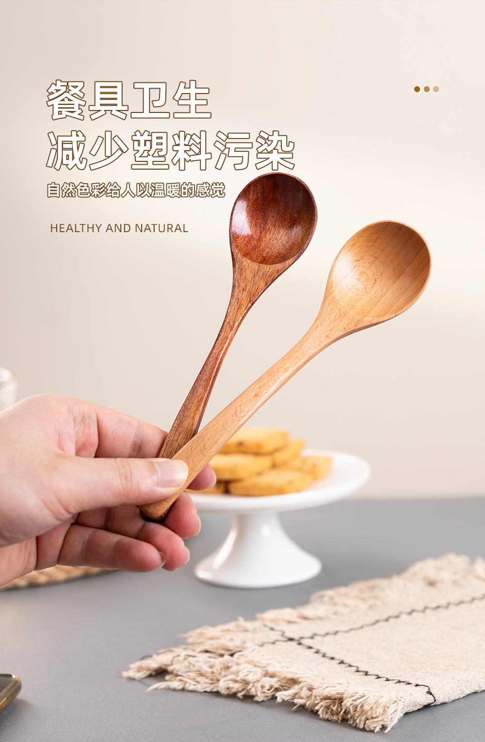 打开_09.jpg