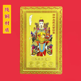 2026�R��̫�q���ܴ�܊�~�����控��Ф�R��ţ�ý��ٿ��R����Ƭ