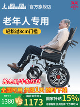 �P��늄�݆������ȫ�ԄӚ������ۯB�p��๦����݆�����������܇